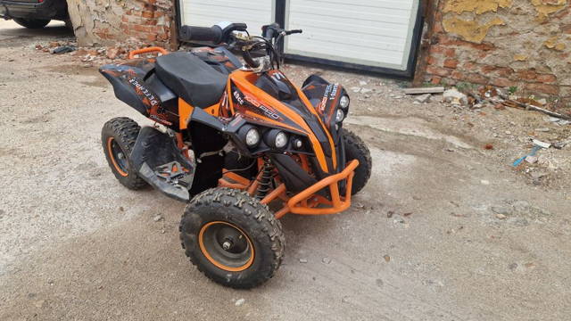 Vand atv quad copii electric aproape nou