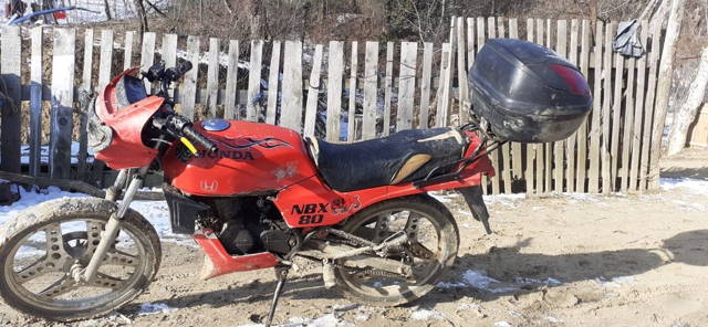 Vând motocicletă Honda sau schimb cu animale