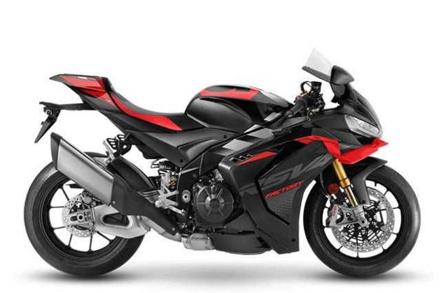 Motocicleta Aprilia RSV4 Factory 1100 2025 | Rate | Leasing