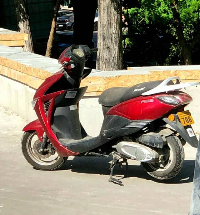 SCUTER VTA cu permis