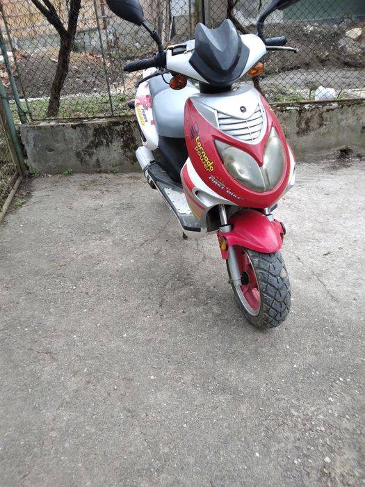Vand scuter de 49cc first bike