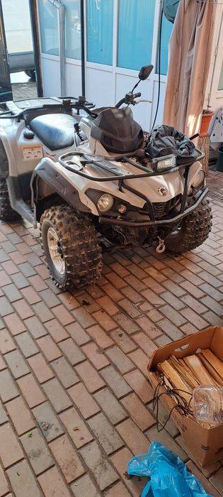 Can am outlander 570 g2