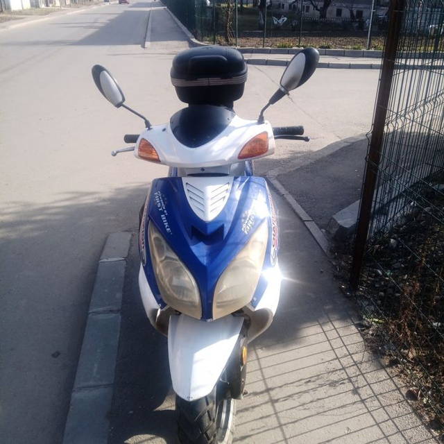 Scuter First Bike