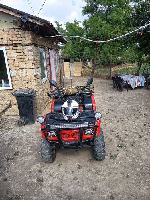 Vând ATV de 250cc