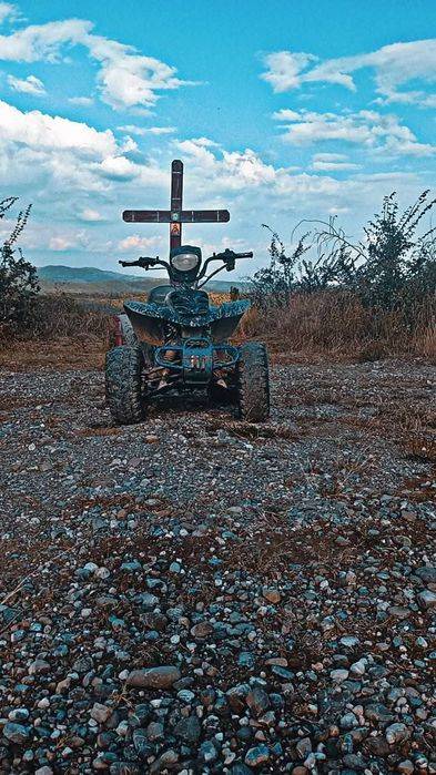 Vând ATV bashan 200 CC