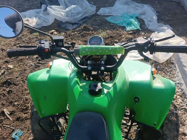 Vând sau schimb ATV 125 cc