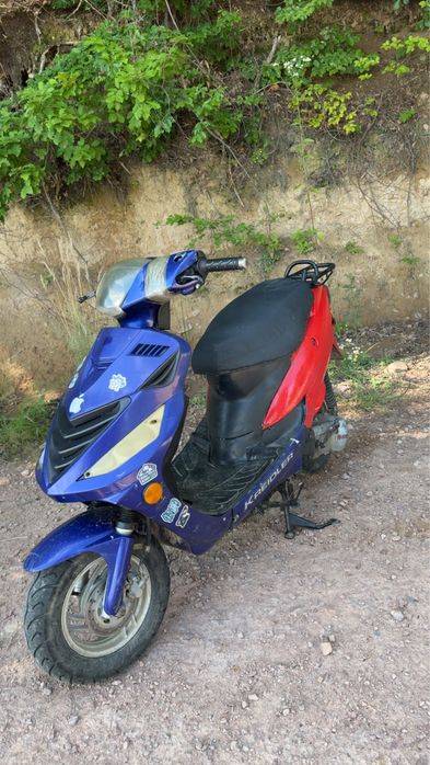 Vand scuter 49cc