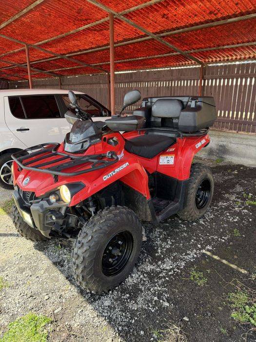 Atv Can am Outlander  G2 4x4