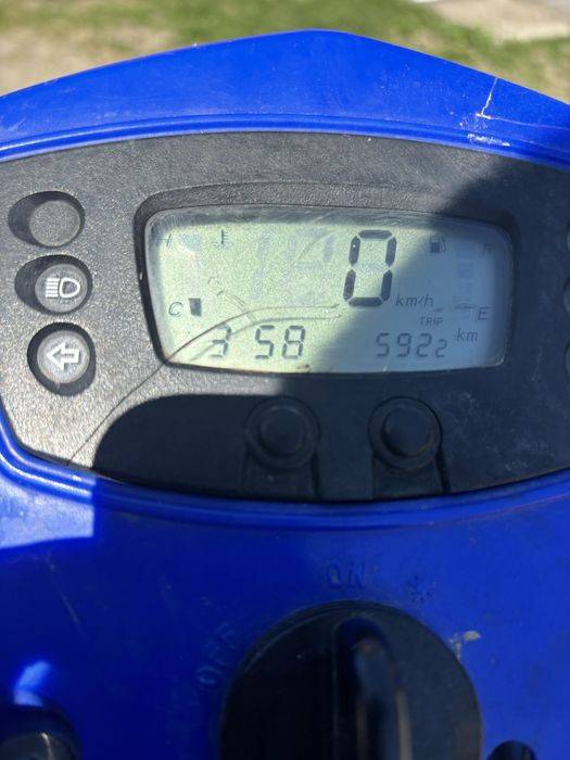 Vand kymco mxu 250