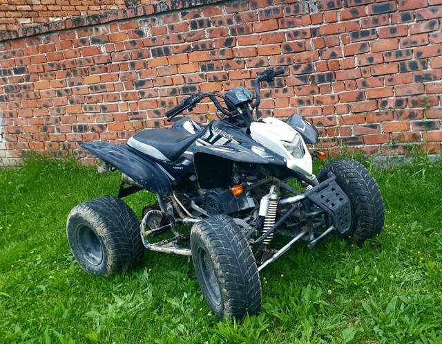 ATV Shineray/Bashan 150cc