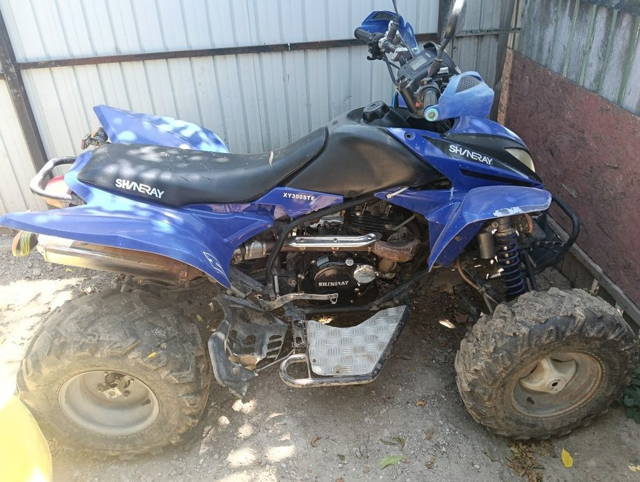 Vadnd ATV shineray 300  cc l