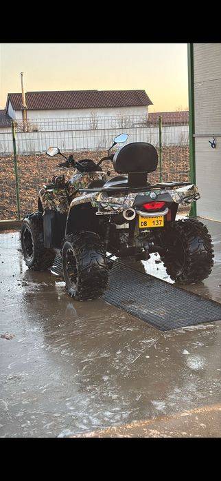 Can-am Outlander 650R