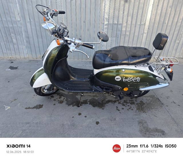 Scuter retro 50 cm.