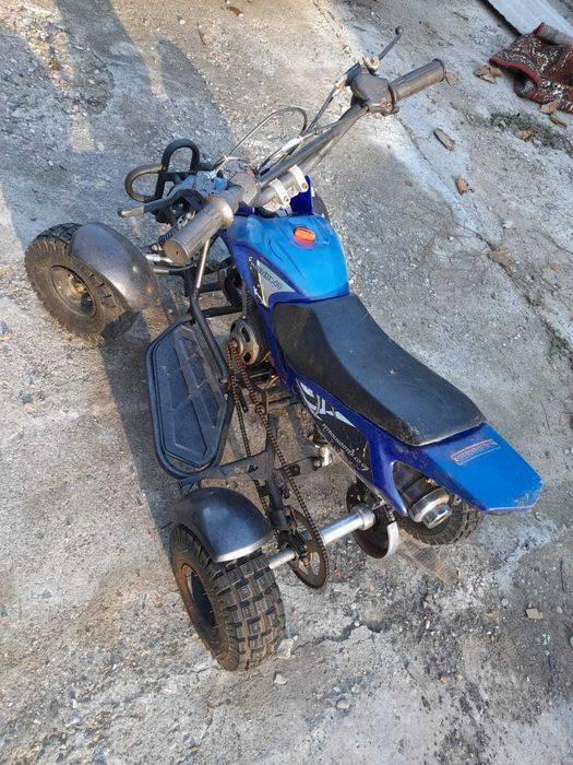 Atv pentru copii