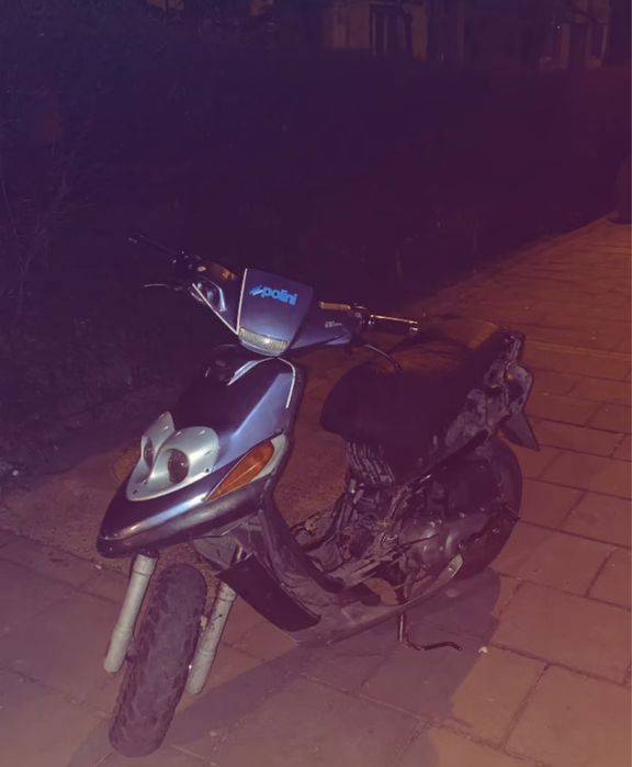 Scuter nou albastru