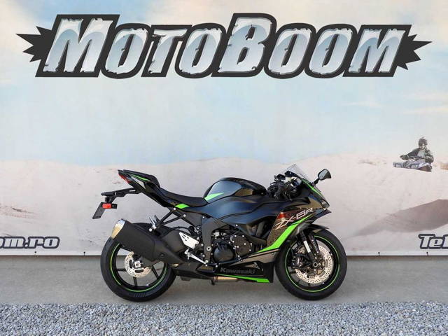 Motocicleta Kawasaki NINJA ZX-6R 2025 | Rate | Leasing