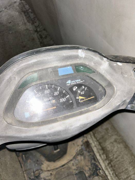 Vand scute mbk 120 (4t)