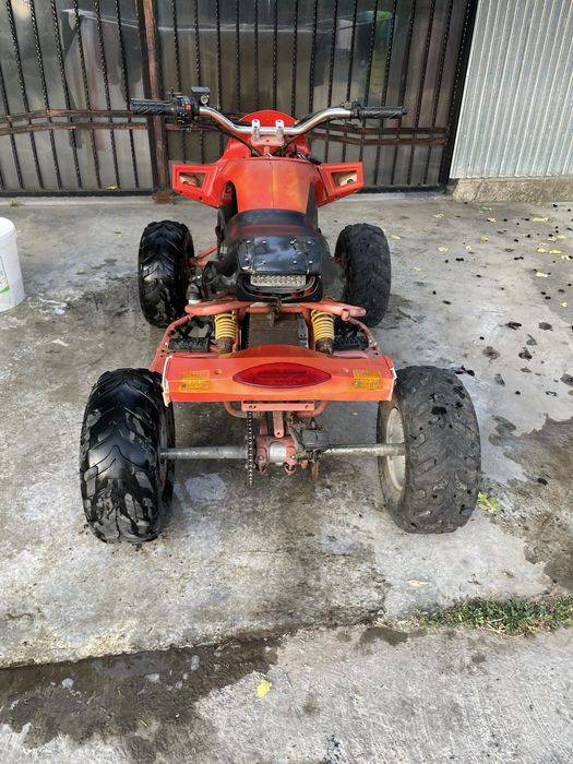 Vand atv copii 125