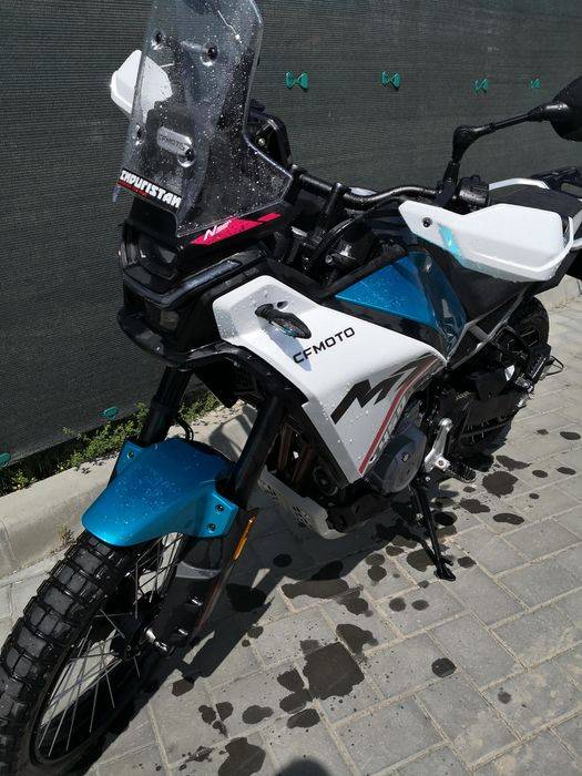 Vând Cf moto 450mt (cfmoto 450 mt)