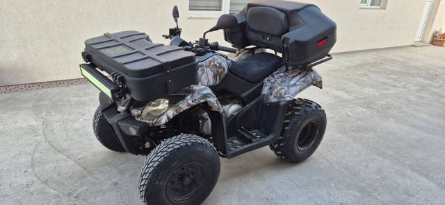 Atv Kymco MXU 300