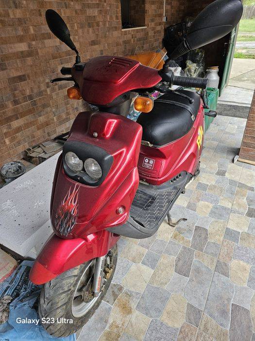 Scuter PGO BIG MAX 50
