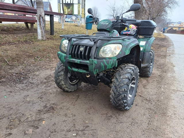 Atv.  cf..moto .
