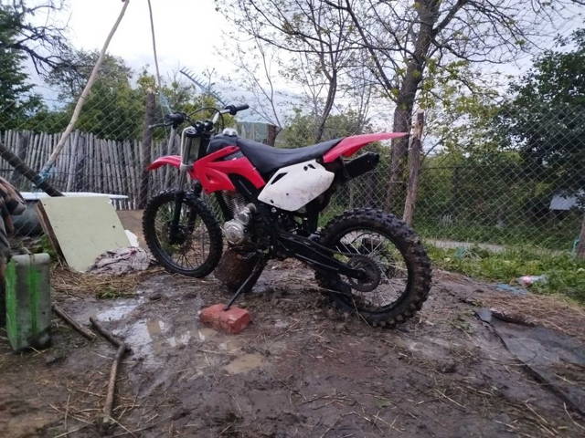 Vand cross 150 cc