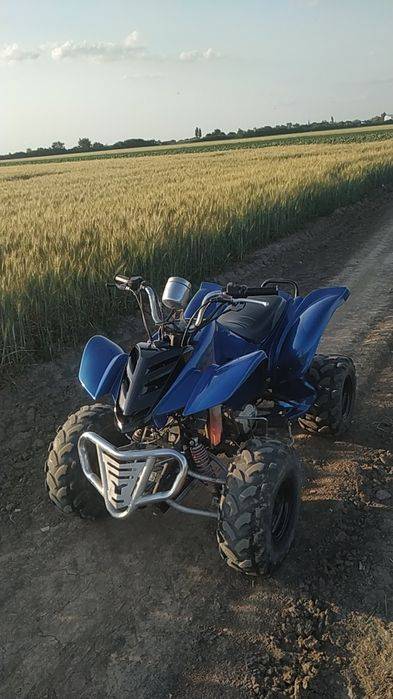 Vând ATV bashan 200cc