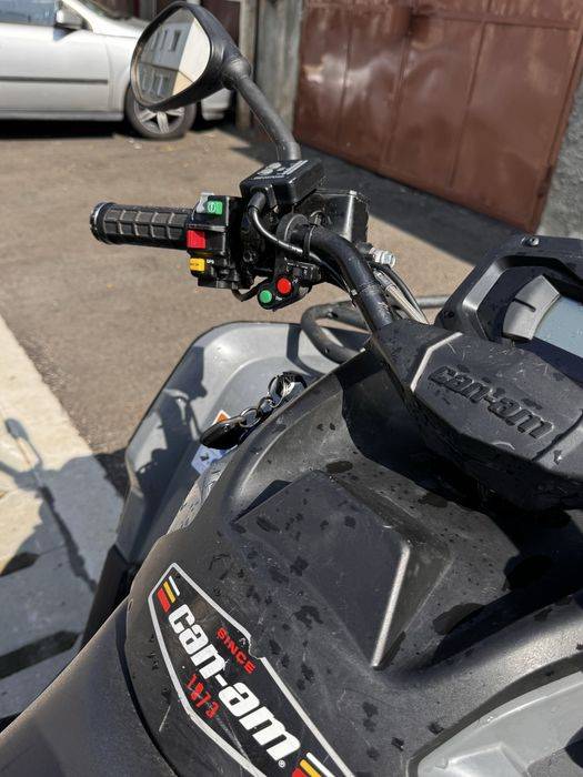 Atv can am 570 outlander max