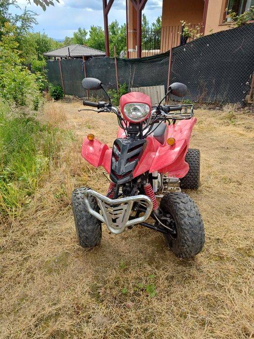 Vând ATV Hsun 200