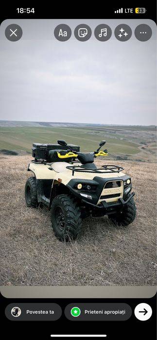 Vand ATV Cectek gladiator