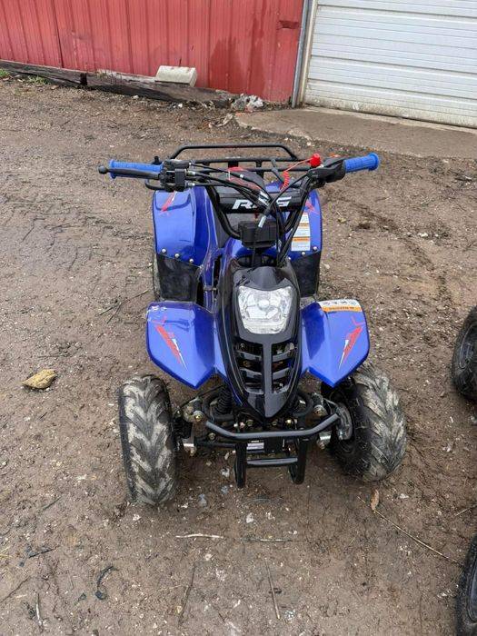 Atv copii