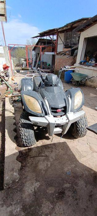 Atv kymko mxu 150
