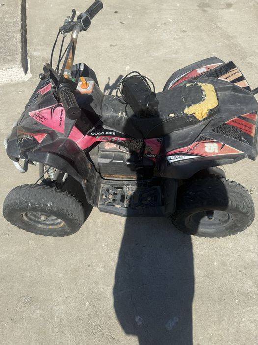 Vand ATV Quad electric pentru copii