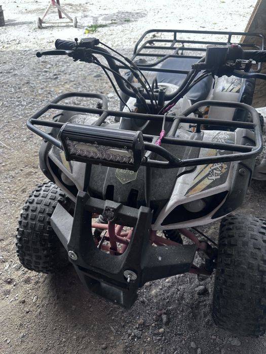 Atv  functionabil