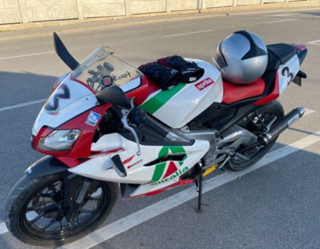vand RS 125 cm 2 timpi