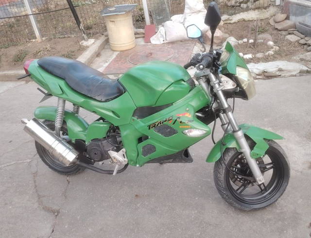 Scuter Leike (copie Gilera DNA)