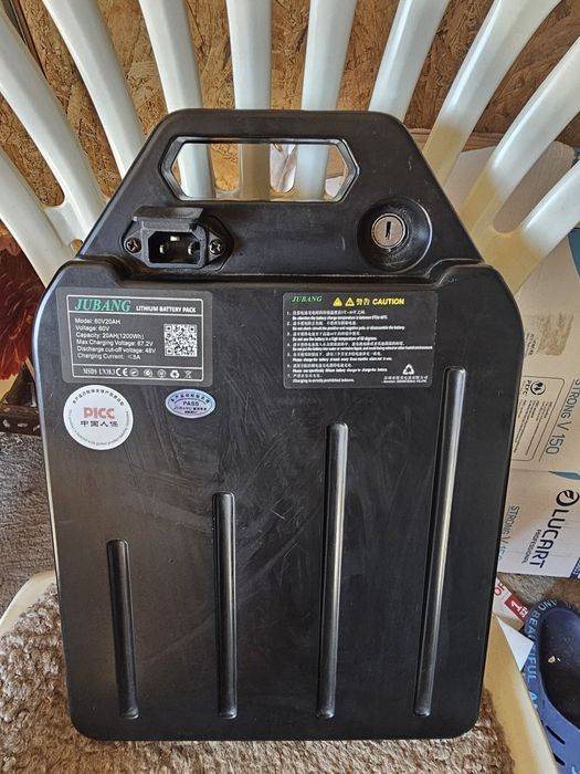 Vînd baterie scuter electric