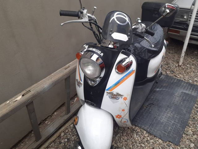 Vand 2 scutere 49cm