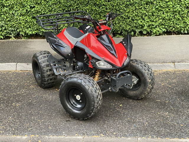 ATV. COPIII -49- CM- Aproape NOU -3 + 1 viteze