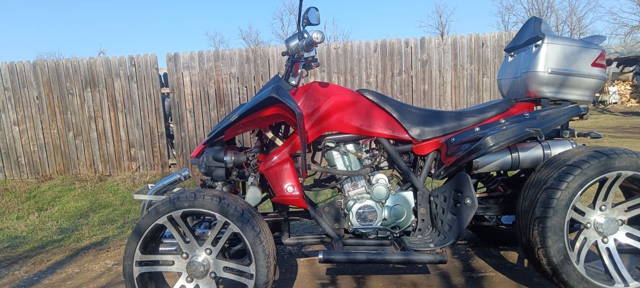 Vand Atv marca Germania