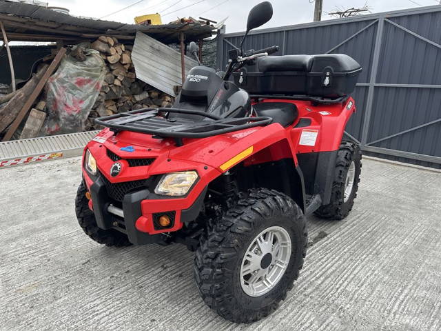Atv Can am 500 , Impecabil!! (nu cf moto , Linhai , Tgb , Polaris