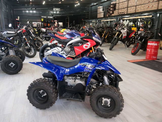 Yamaha YFz 50 atv copii nou 0 km - in stoc EST BIKE Campina