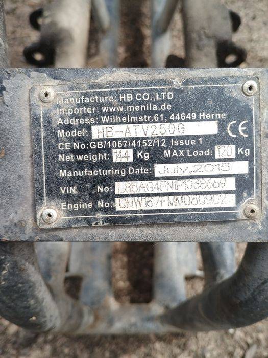 Motor ATV 250 cm3
