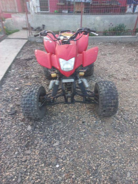 Vând ATV Bashan 250cm