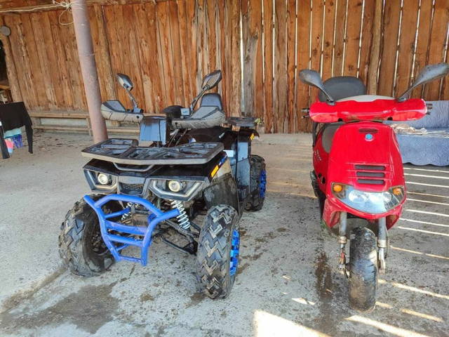 Atv 180 ,că și nou