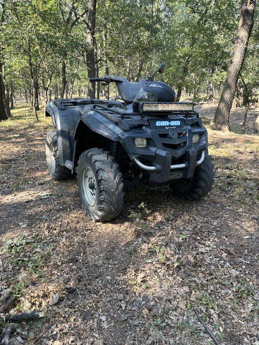 Atv can am 400 cm 4x4 la buton