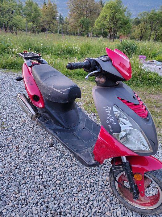 Scuter fire jet 50 one