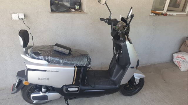 Vand scuter electric Kuba
