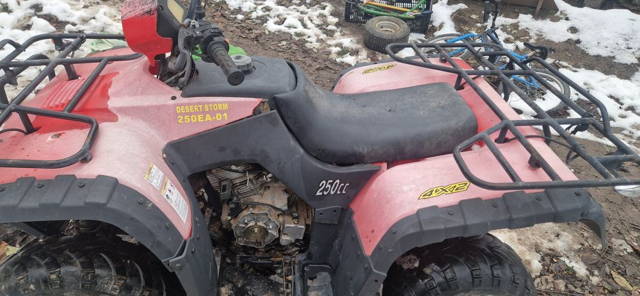 Vând atv bashan 250cc